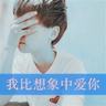 山东回应7亿建的农业基地不干农业